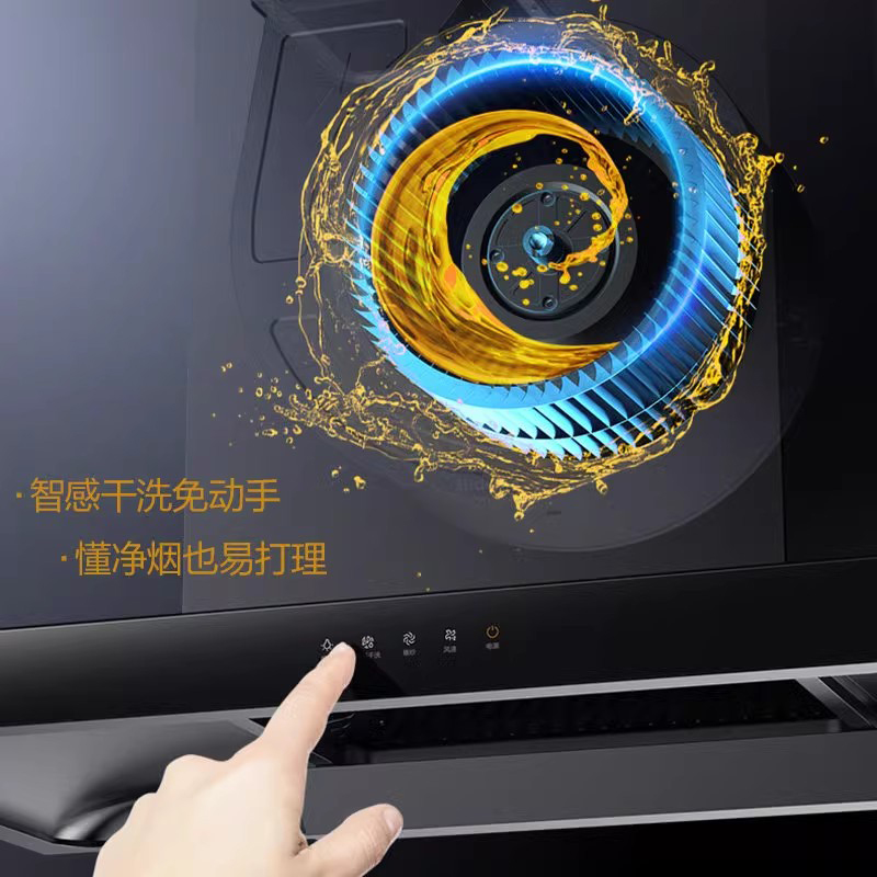 美的抽油烟机套餐烟机灶具燃气灶 美的优冠烟灶消套装