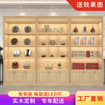 Solid wood tea smoked wine display cabinet liquor cabinet Purple Sand Pot Cabinet Convenience Store Supermarket Red Wine Cabinet containing exhibition cabinet Customized