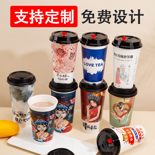 一次性咖啡杯加厚双层中空牛皮纸杯热饮罐罐烤奶茶杯带盖商用定制 - 图3