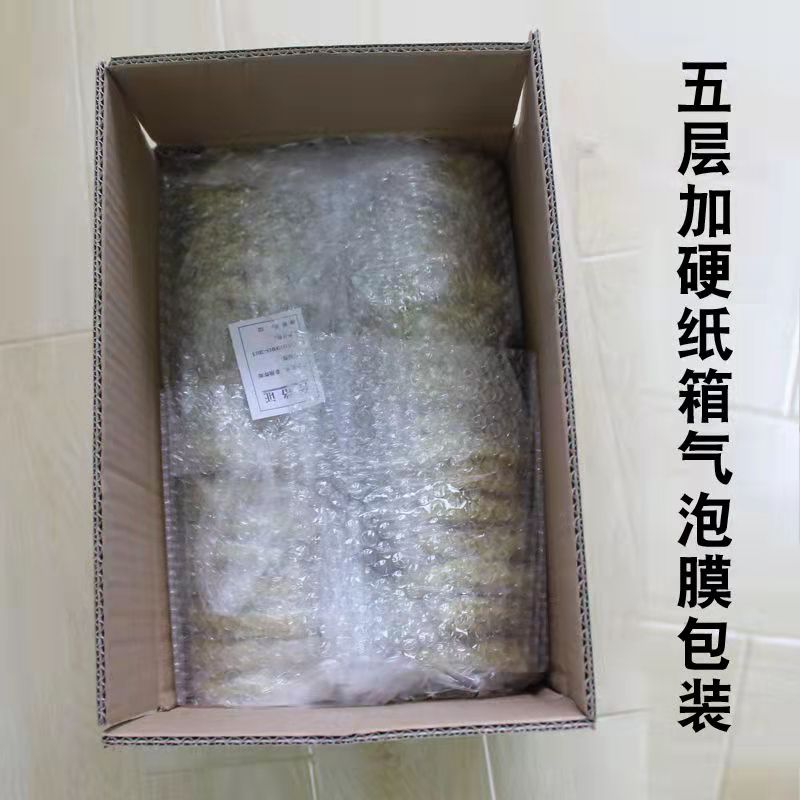 大碗面非油炸方便面火锅面鸡蛋面炒面面条散装面饼麻辣烫面饼整箱 - 图1