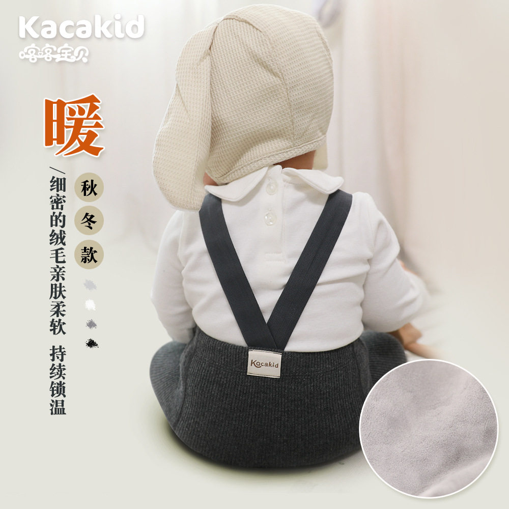 举重裤婴儿冬宝宝背带裤加绒加厚儿童连裤袜打底裤高腰护肚大pp裤,淘宝优惠券,粉丝福利购,淘宝优惠卷