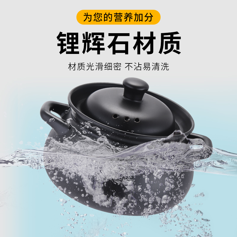 快速全自动炖锅家用熬汤煮粥电砂锅 诺崔特电器电炖/煮粥锅/文火炉