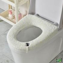  Large size Separate toilet circle cushion plush thickened toilet cushion winter advanced senses home winter brief