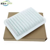 Адаптация к Camry Karolla New Miramalanda Rav4 Rav4 Ra Ling Zhixuan Condition Element Element Filter Air Filter Grid