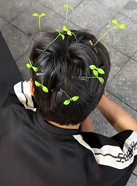 麻将新玩法强推惩罚方式搞笑小草