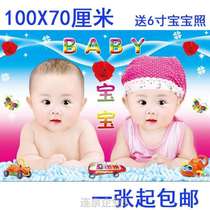 Dragon Phoenix Baby Poster Photo Wall Applid Newspaper Pretty Cute Baby Boy Painting Twins Teach Early Superb Pictures