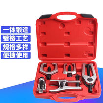 Multifunction ball head disassembly tool Automotive ball head extractor Lower swing arm crossbar ball head detacher Rama 5)