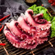 Songhai fresh crispy squid tentacles and octopus feet