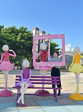 大型泡泡女孩美陈打卡人物雕塑