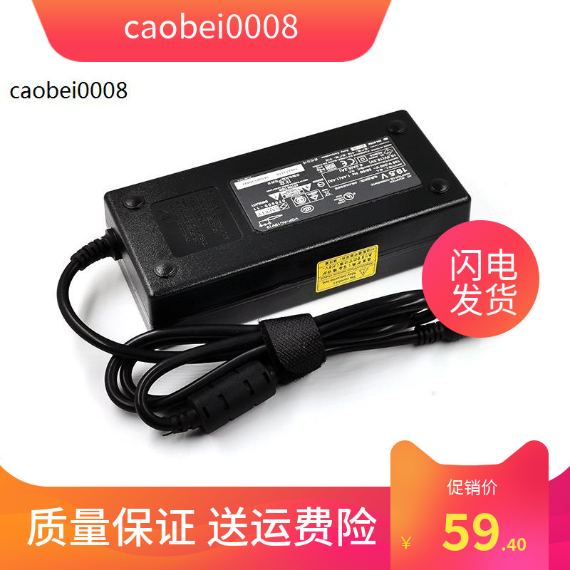 sony索尼KDL50W650A�0�2KDL50R556AKDL55W800B电视机19.5v6.2a - 图3