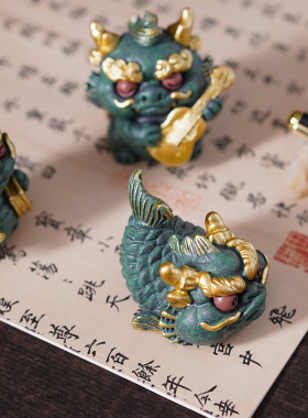 国潮风青砂石萌龙九子摆件