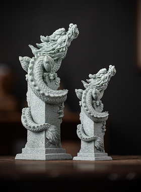 瓷山造物青砂装饰摆件中式客厅