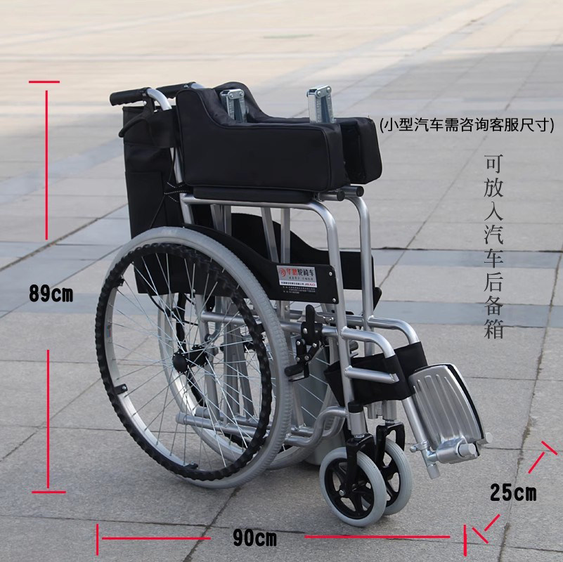 凯芝老人轮椅折叠轻便专用带坐便器老年人残疾医院同款代步手推车