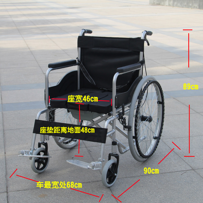 凯芝老人轮椅折叠轻便专用带坐便器老年人残疾医院同款代步手推车