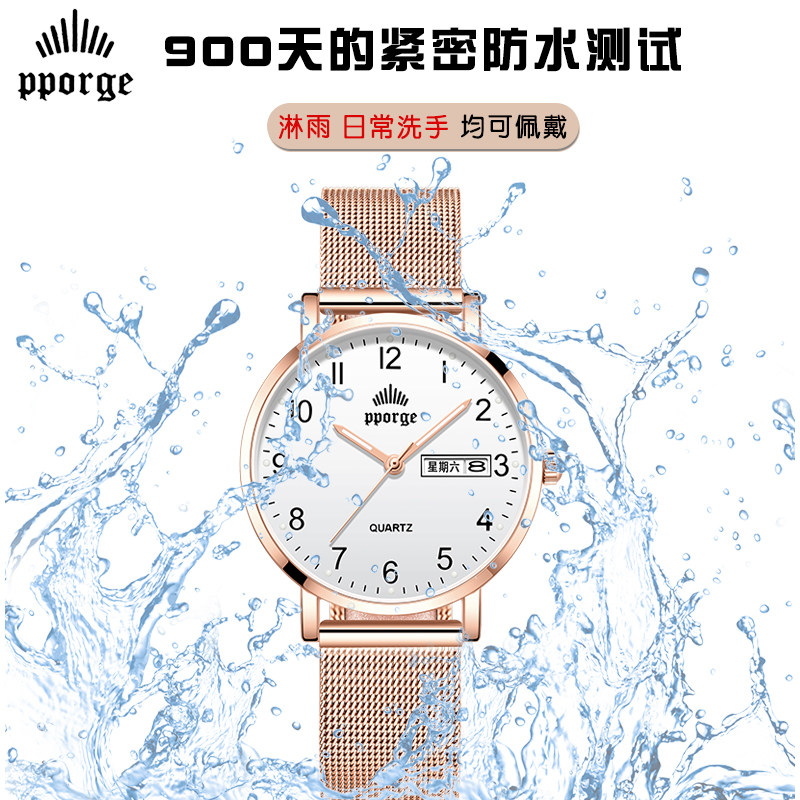 女小众轻奢新款ins风初女孩手表 鲍格国产腕表