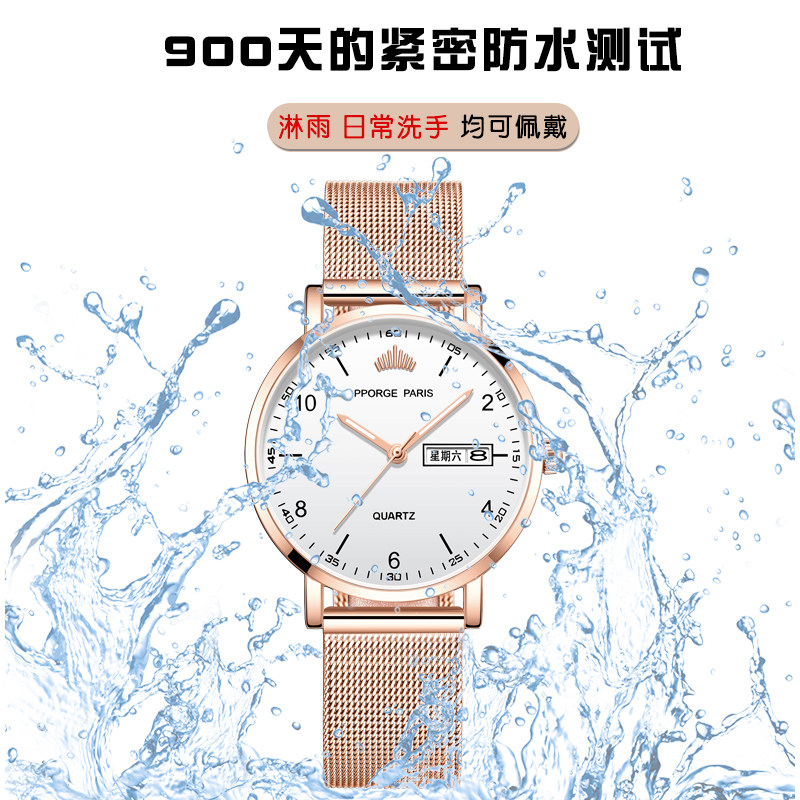 女简约气质初高中学生防水时尚女表 鲍格国产腕表