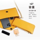 Модная сумка для телефона, сумка на одно плечо, цепь, барсетка на день Святого Валентина