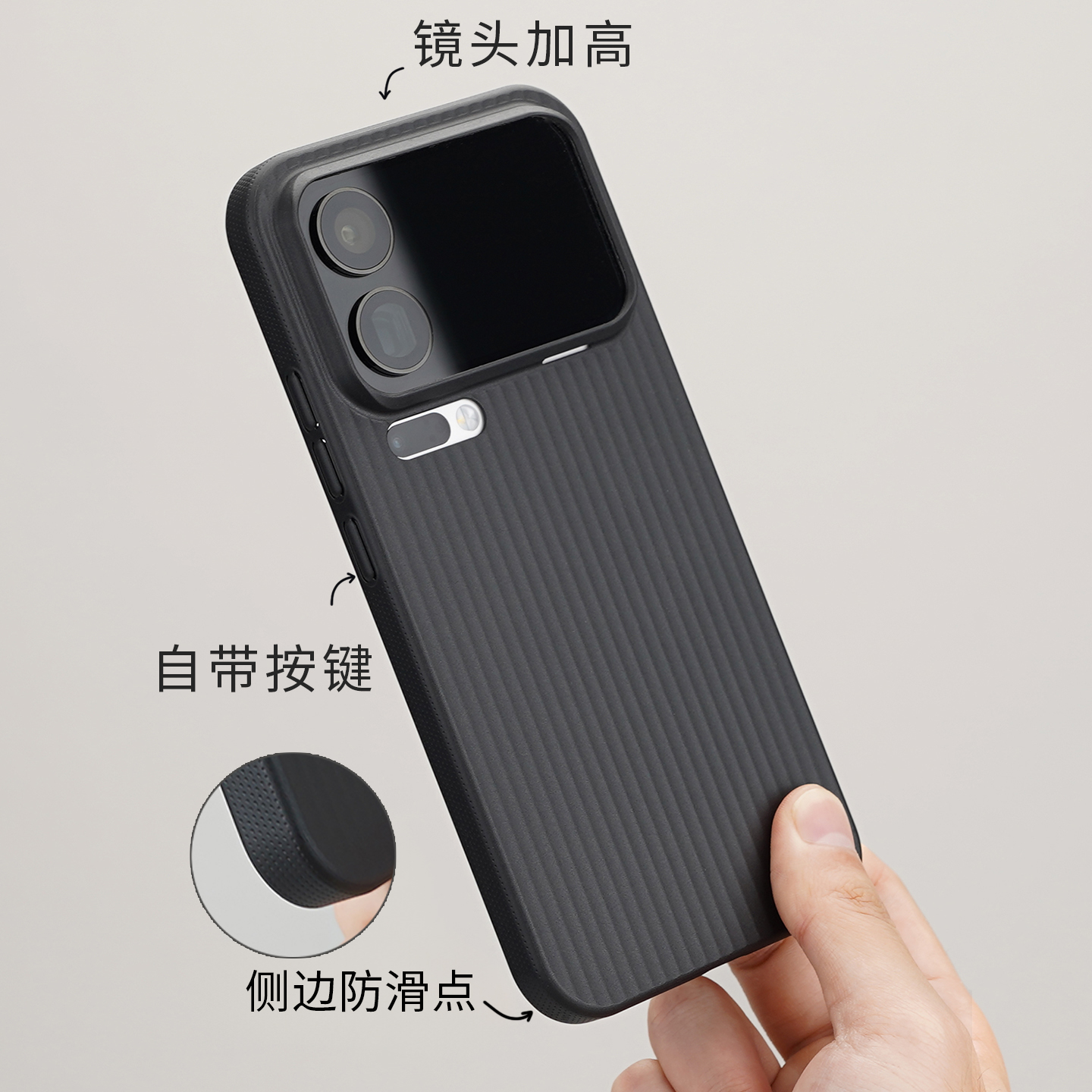 [不遮挡超广角]行李箱适用小米17Pro手机壳酷安酷品新款半透明外壳pp保护套Max裸机磨砂手感不易发黄瓦楞