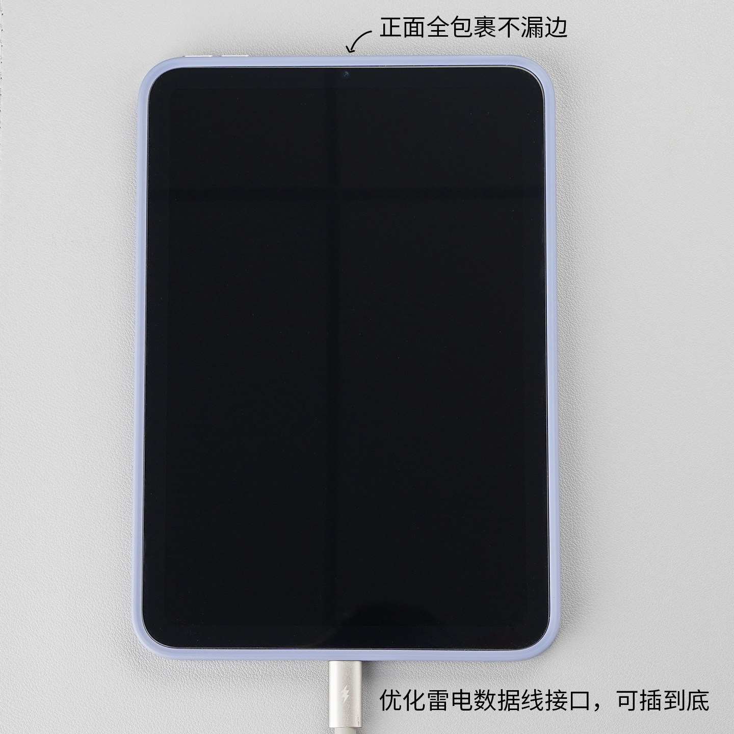 [无笔槽磁吸]适用ipadmini7保护壳酷安酷品磨砂苹果平板6保护套tpu软边防摔弯金属按键MagSafe双圈定制私模,淘宝优惠券,粉丝福利购,淘宝优惠卷