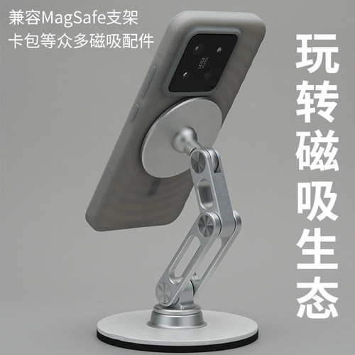 简漾液态硅胶手机壳适用于小米14保护套13Pro彩色ultra半透明magsafe磁吸酷安新款全包防摔保护套肤感 - 图2