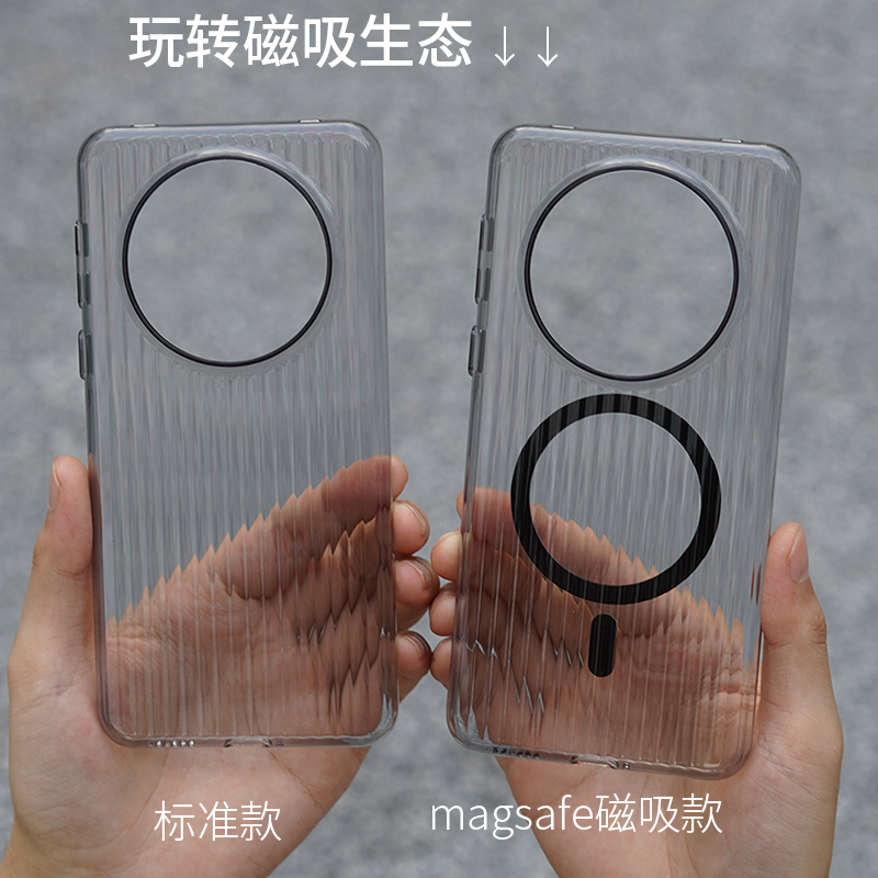 行李箱磁吸手机壳适用于华为Mate60Pro+酷安酷品PC材质铝合金金属按键亮面不发黄磨砂肤感个性简约保护套 - 图2