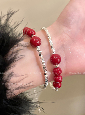 安可拉红碎银子串珠手链女2025新款小众气质手串轻奢时尚叠戴手饰