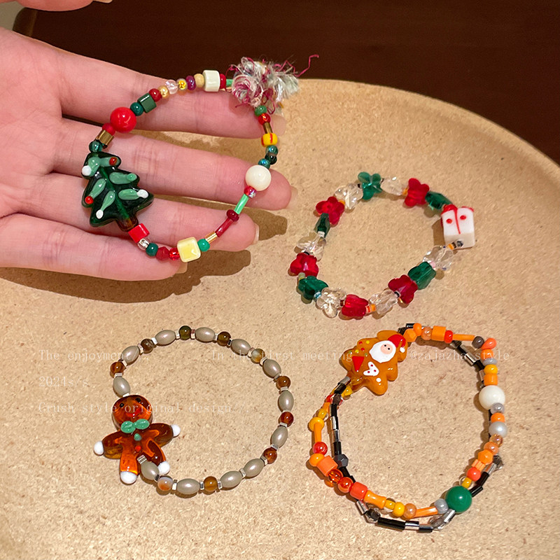 姜饼人礼物圣诞节串珠手链女款小众独特创意手串高颜值学生党手饰