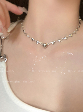 甜妹天菜~爱心金属吊坠项链
