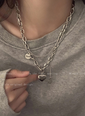 钛钢不掉色笑脸爱心卫衣项链
