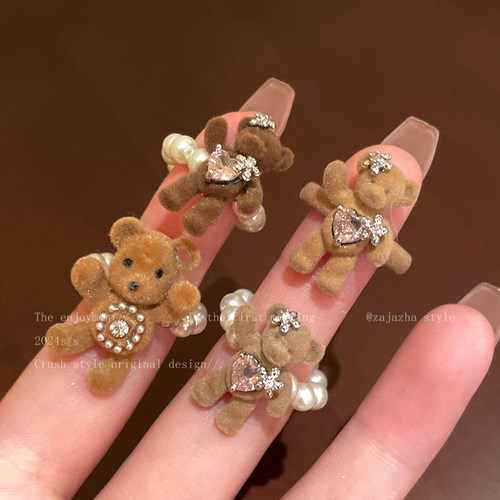 珍珠小熊植绒戒指女夸张小众设计秋冬装饰食指戒卡通可爱配饰指环 - 图0