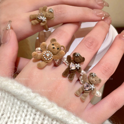珍珠小熊植绒戒指女夸张小众设计秋冬装饰食指戒卡通可爱配饰指环 - 图1