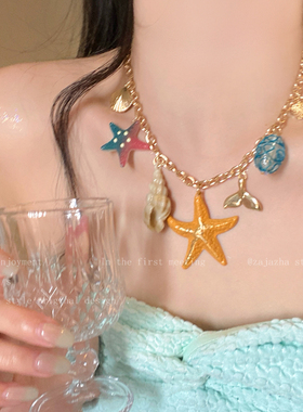 拾贝听风~蓝色海星海螺项链女