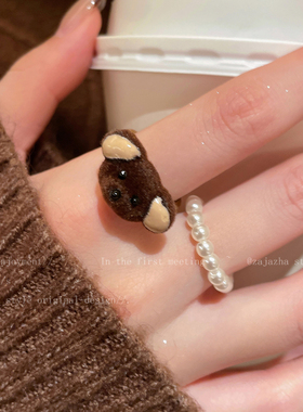 小狗珍珠爱心戒指女秋冬