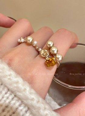 高级感香槟金珍珠开口戒指女