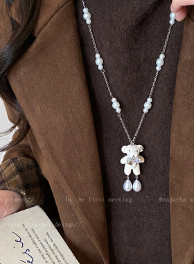 可爱毛绒项链女2025新款轻奢高级