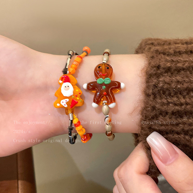 姜饼人礼物圣诞节串珠手链女款小众独特创意手串高颜值学生党手饰