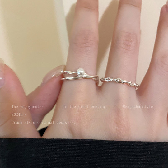 Pearl stacked ring for women with light luxury and high-end feeling