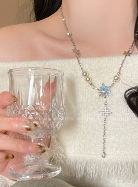 蓝色珍珠雪花流苏项链女