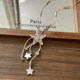 Recommended by the owner! Vintage silver star tassel necklace