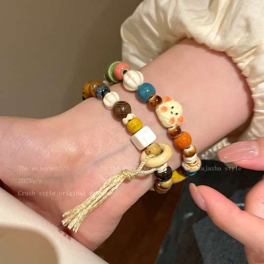 Double the cuteness ~ Cartoon fun ceramic bear bracelet