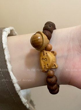 猫咪铃铛檀木菩提手串女秋冬