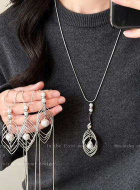 银色珍珠羽毛长款项链女秋冬