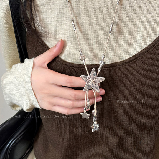 Recommended by the owner! Vintage silver star tassel necklace