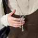 Recommended by the owner! Vintage silver star tassel necklace