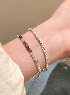 彩色碎银子碧玺手链女生轻奢小众精致高级感手串百搭叠戴串珠手饰