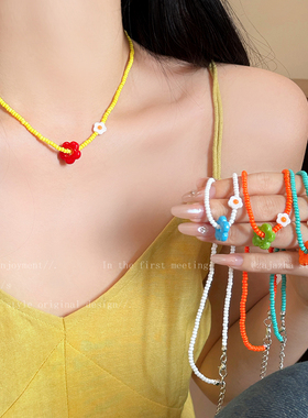 多巴胺夏天~彩色串珠花朵锁骨链女款日常百搭项链配裙子颈链配饰