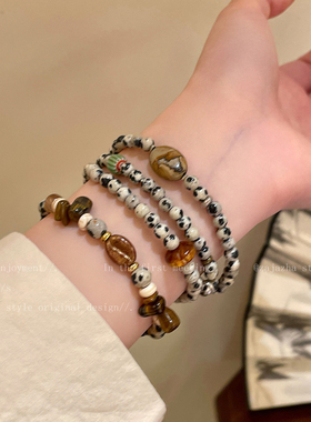 心动法则~斑点天然石多层串珠