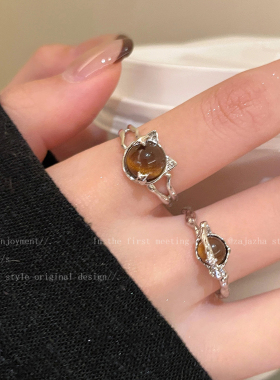 美拉德虎眼石戒指女秋冬
