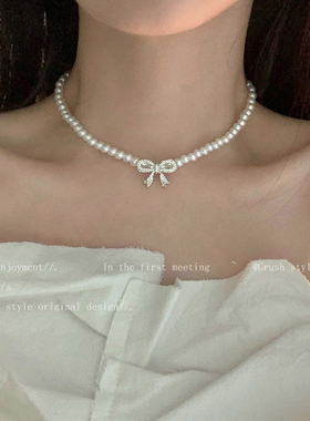 珍珠蝴蝶结锆石项链女夏季