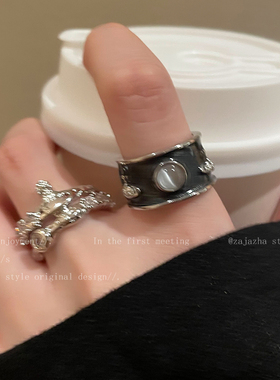 西太后星球水钻戒指套装